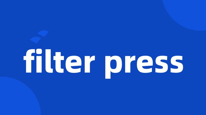 filter press