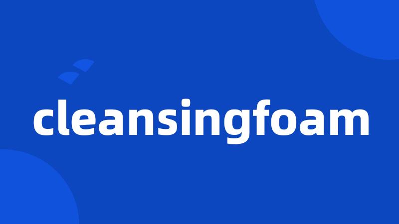 cleansingfoam