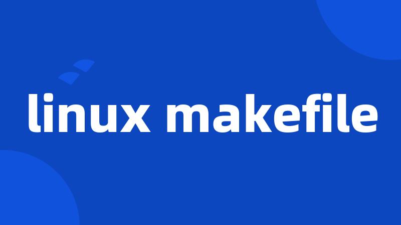 linux makefile