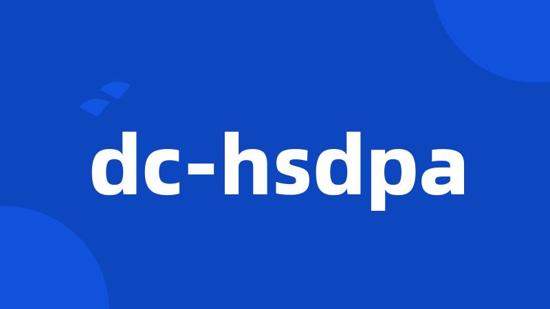 dc-hsdpa