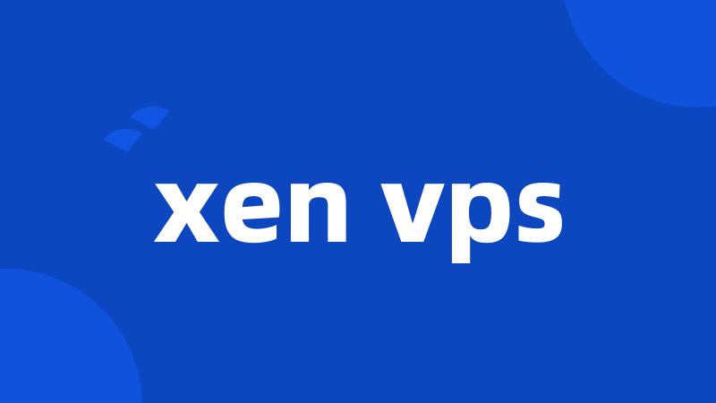 xen vps