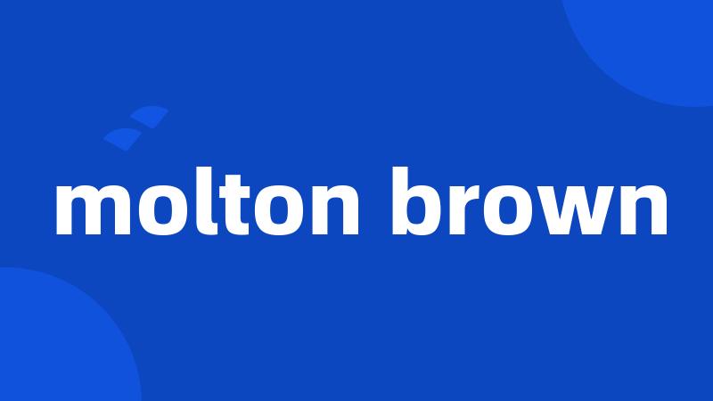 molton brown