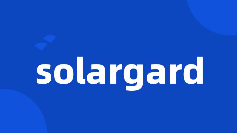 solargard