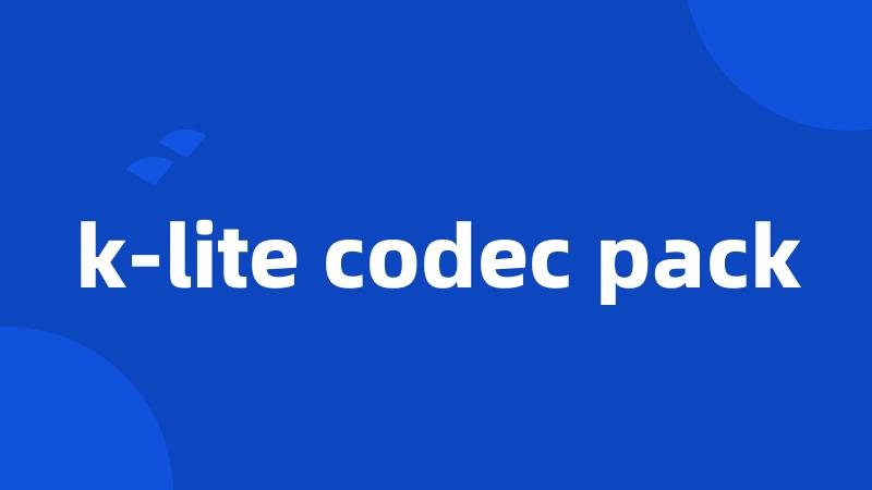 k-lite codec pack