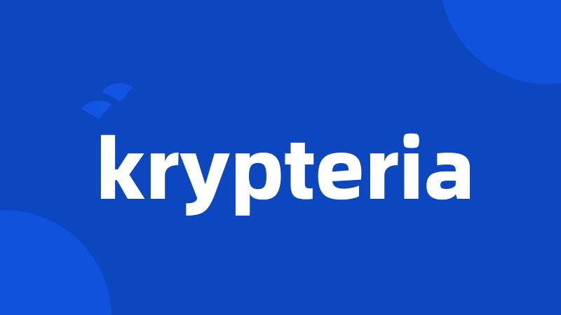 krypteria