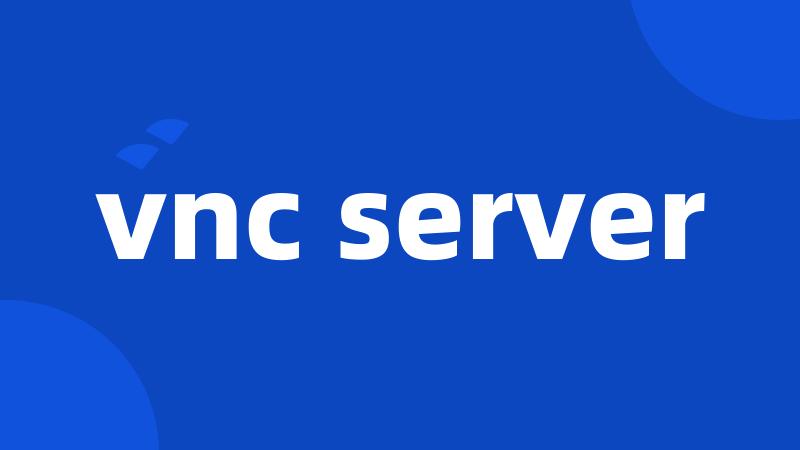 vnc server