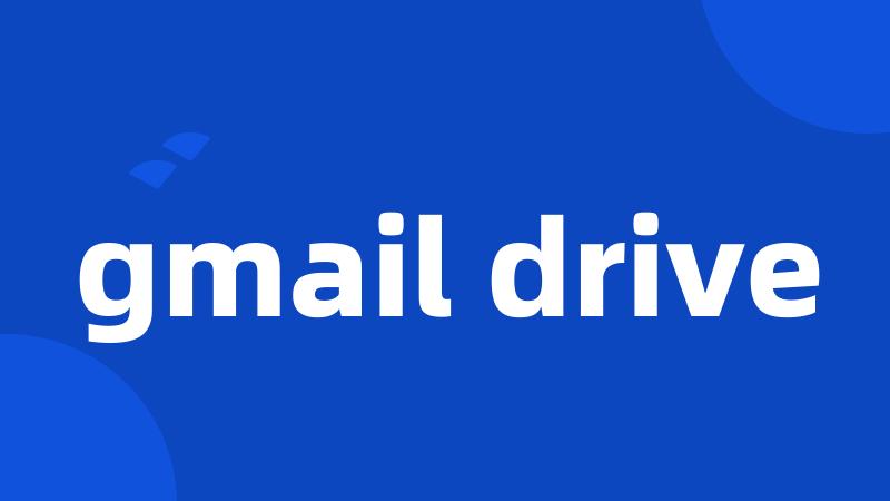 gmail drive