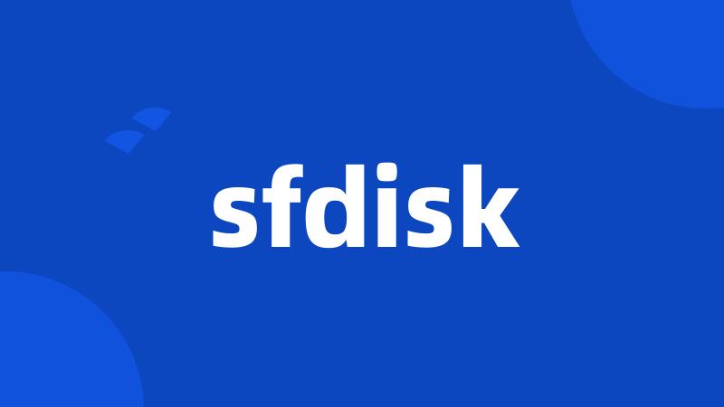 sfdisk