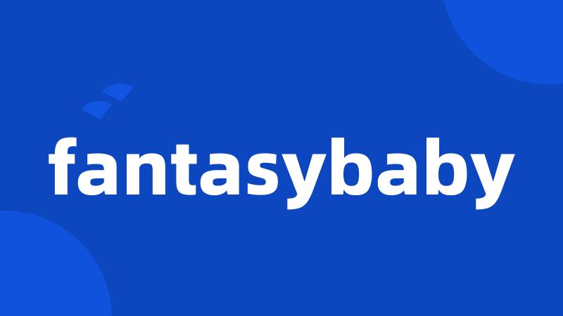 fantasybaby