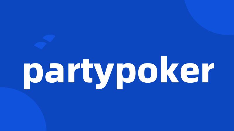 partypoker