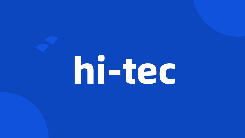 hi-tec