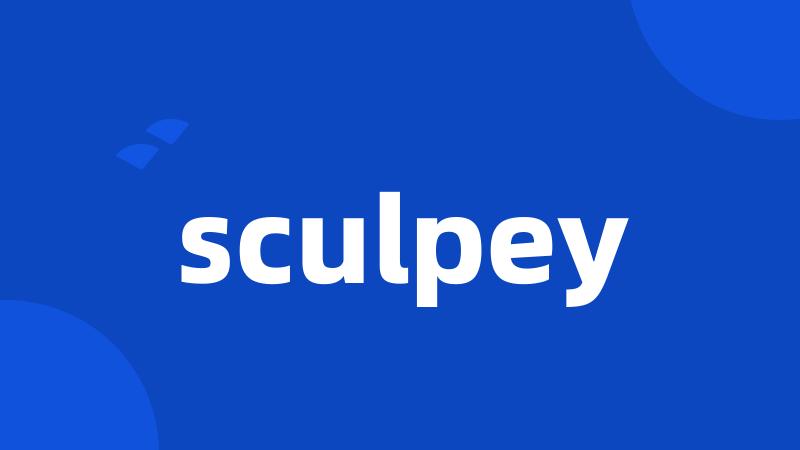 sculpey