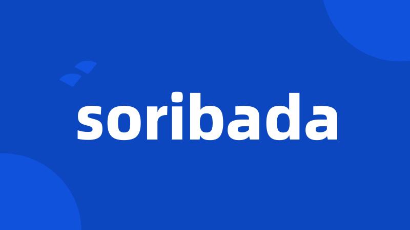 soribada