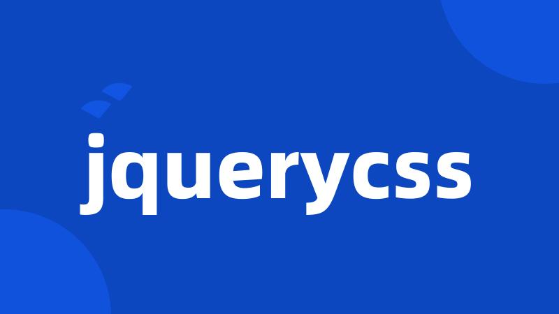 jquerycss