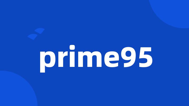 prime95