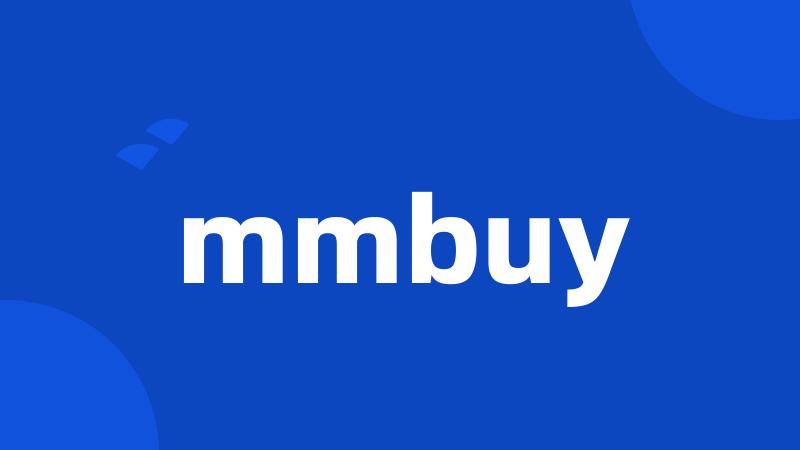 mmbuy