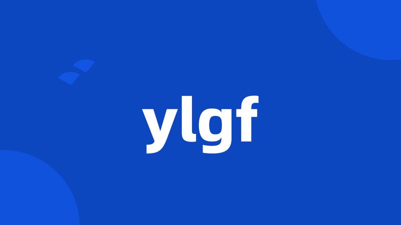 ylgf