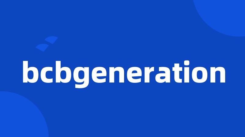 bcbgeneration