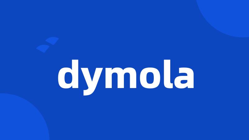 dymola