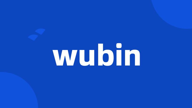 wubin