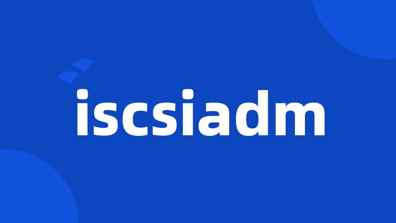 iscsiadm