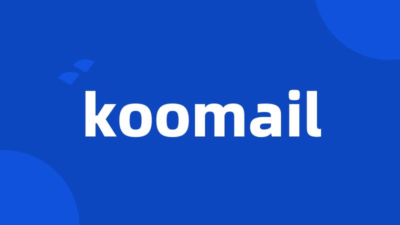 koomail