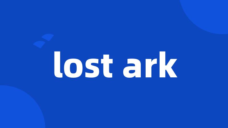 lost ark