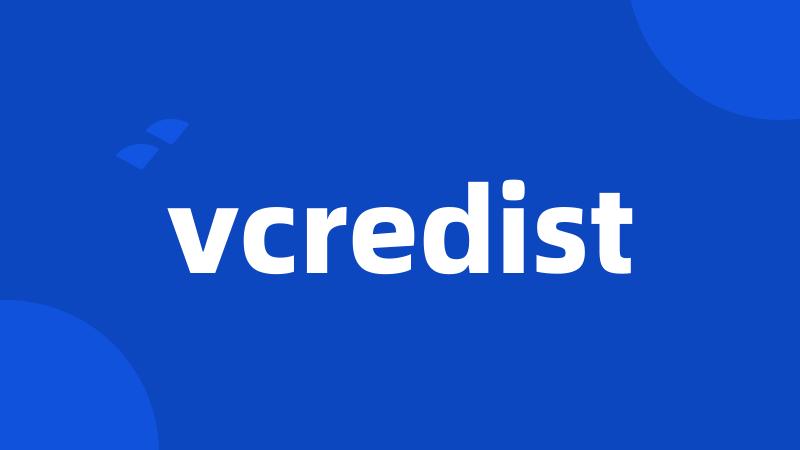 vcredist