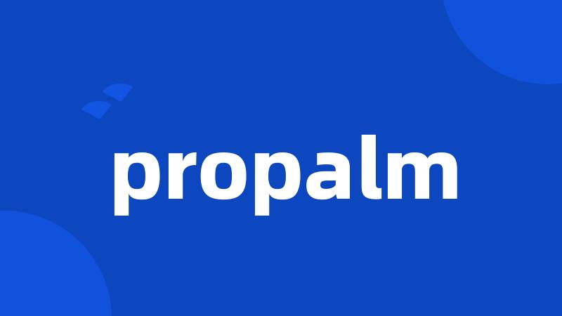 propalm