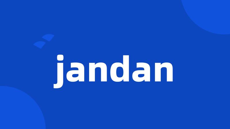 jandan