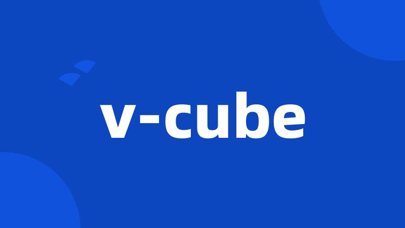 v-cube