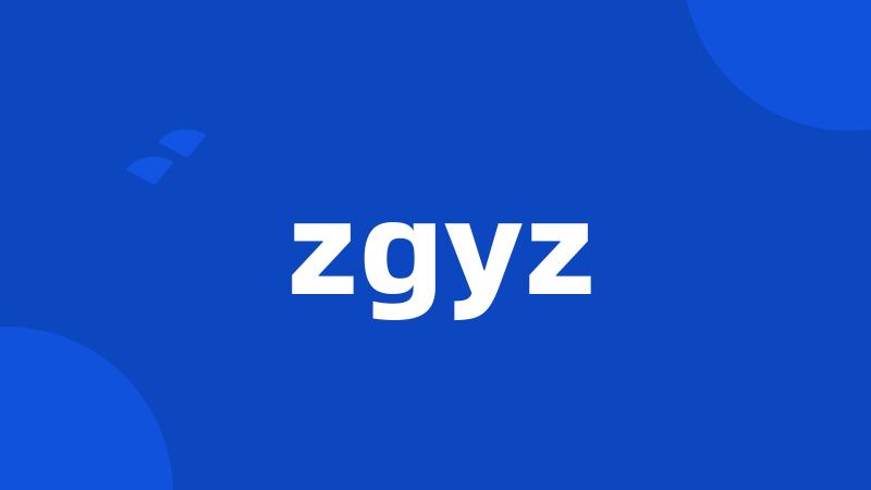 zgyz