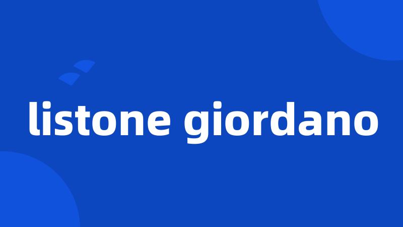 listone giordano