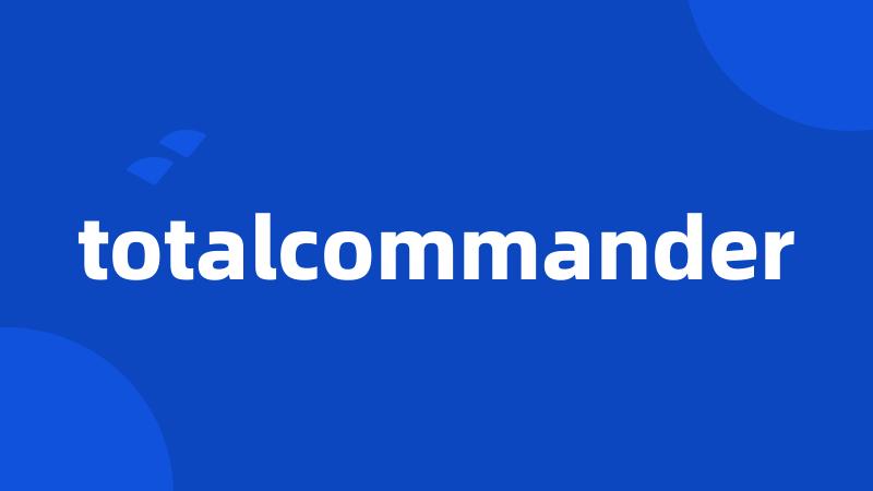 totalcommander