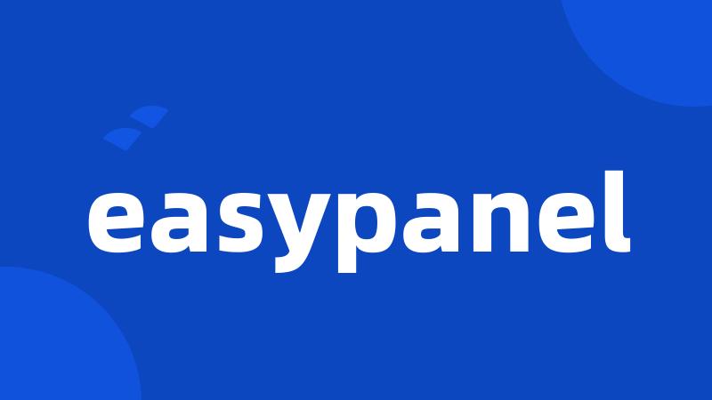 easypanel