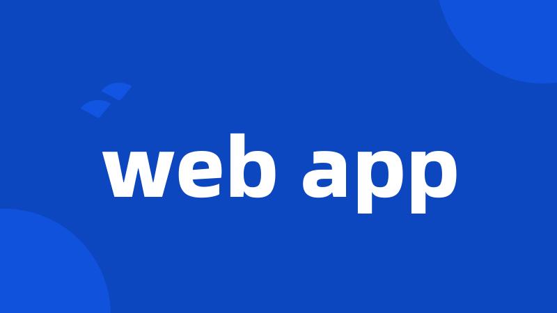 web app