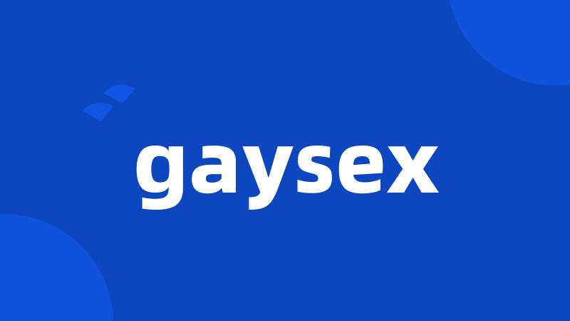 gaysex