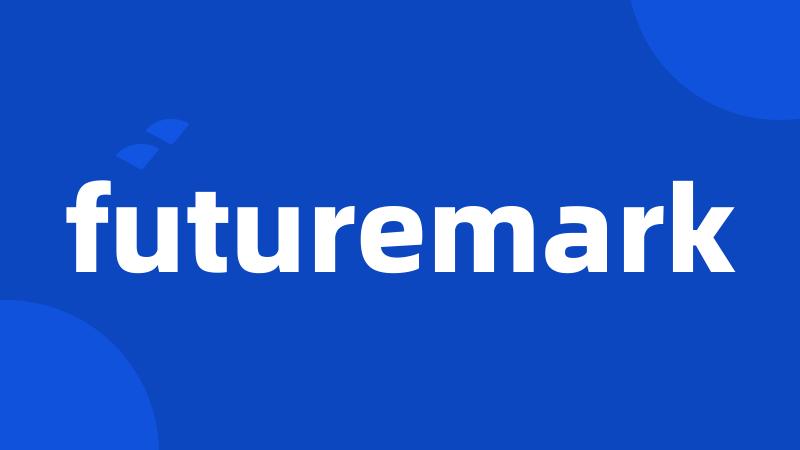 futuremark