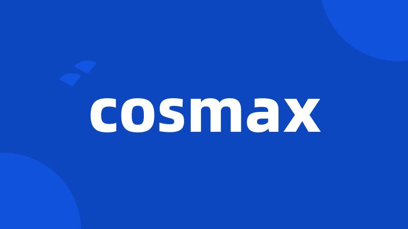 cosmax