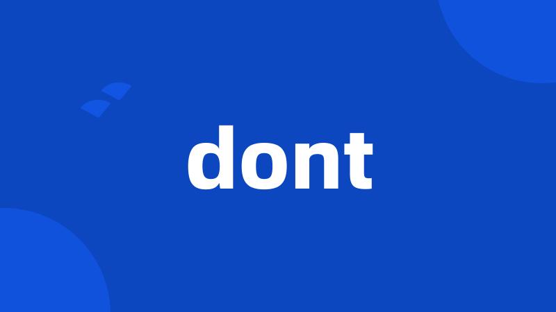 dont