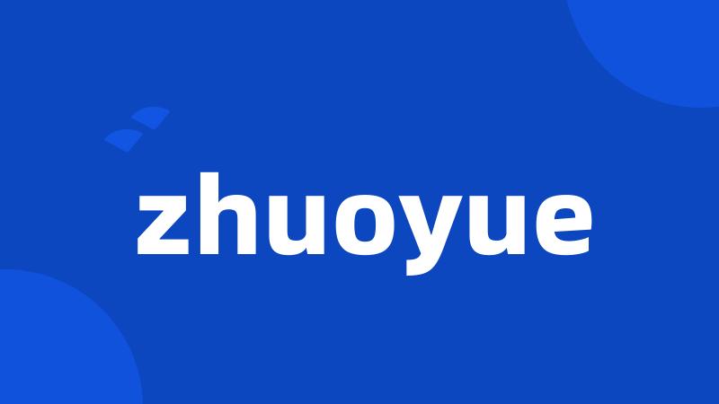 zhuoyue