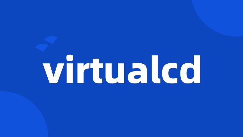 virtualcd