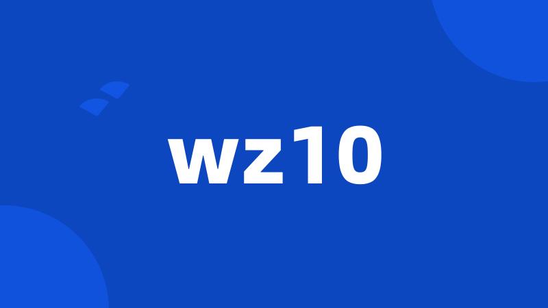 wz10