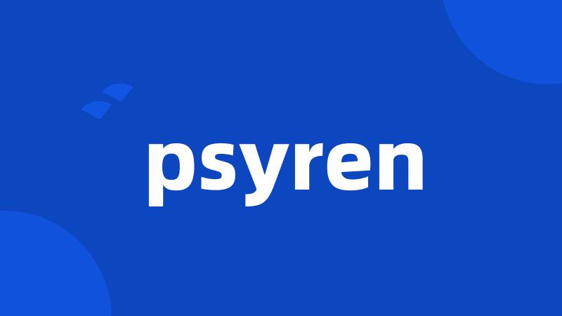 psyren