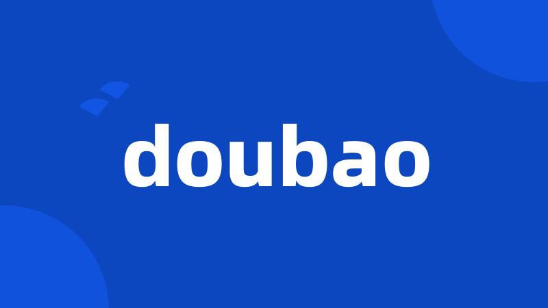 doubao