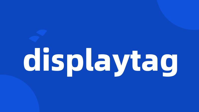 displaytag