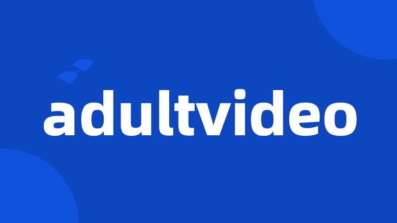 adultvideo