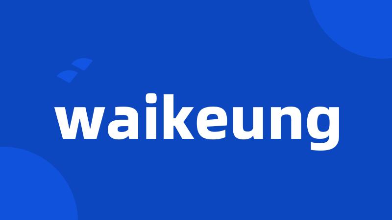 waikeung