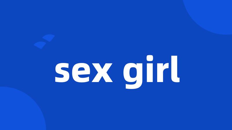 sex girl