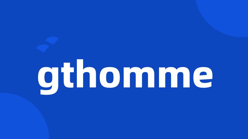 gthomme